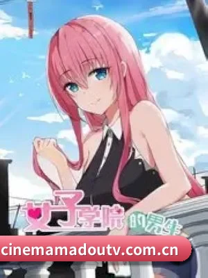 麻豆tv APP